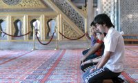 At the Mosque