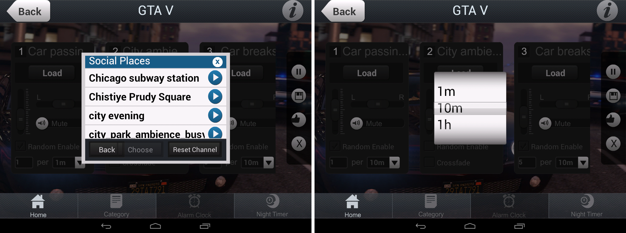 App Change